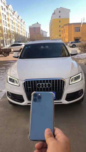 23µQ5