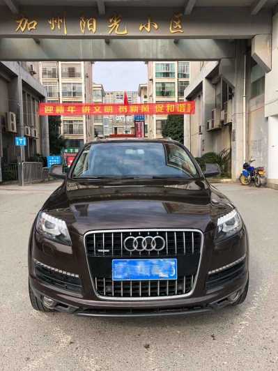 22µQ7