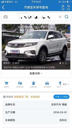 24꼪Խ