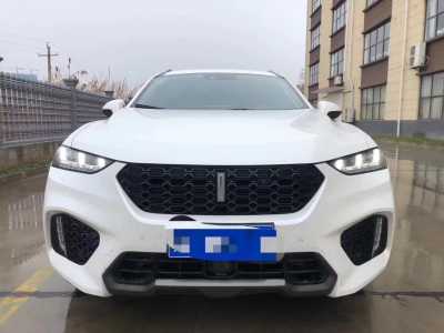 23곤WEY VV7