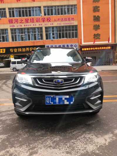 25꼪Խ