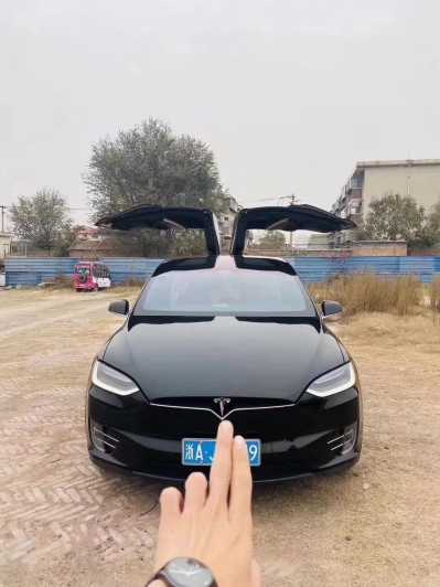ൺ23˹MODELX