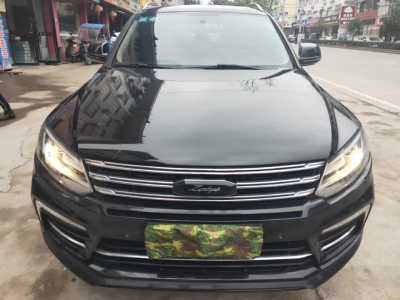 23̩T600
