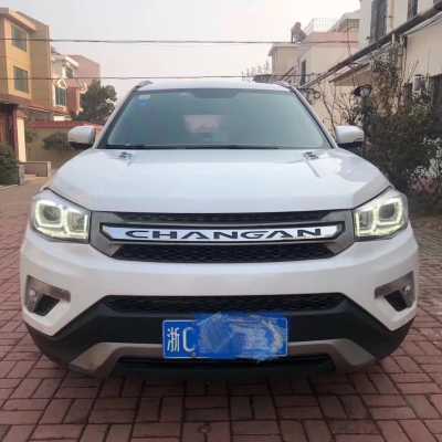 22곤CS75