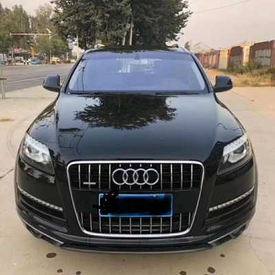 Ϋ20µQ7