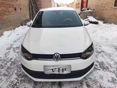 23POLO