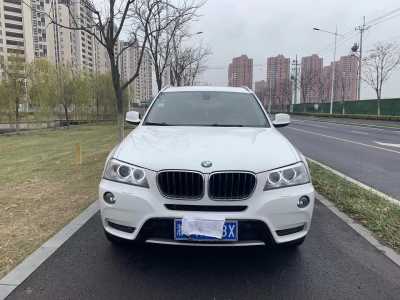 20걦X3