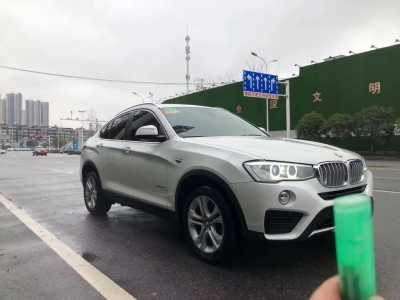 23걦X4