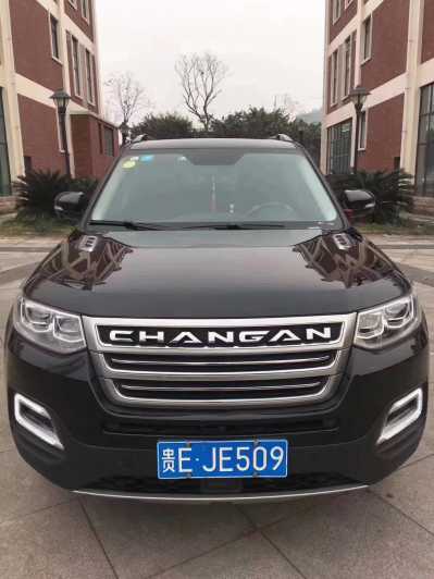 23곤CS95