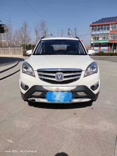 21곤CS35