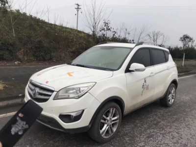 20곤CS35