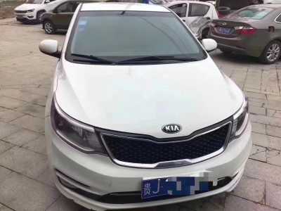 23EV5