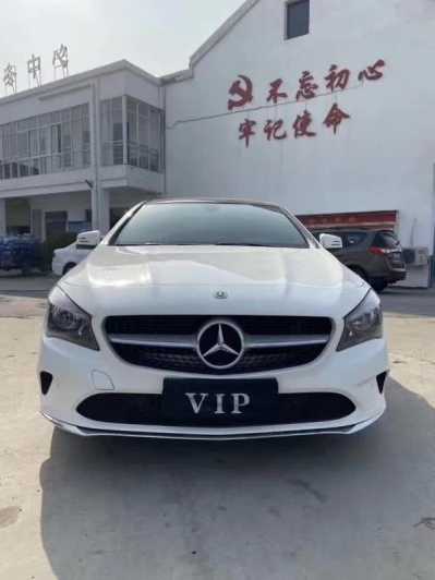 24걼CLA