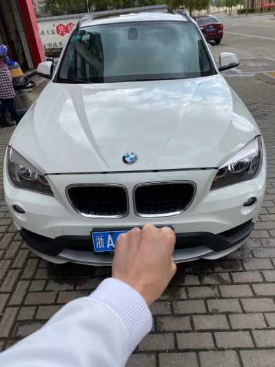20걦X1