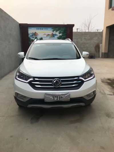 ȷ21궫AX7
