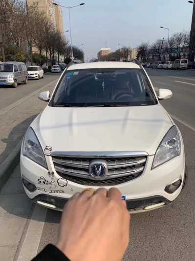 22곤CS35