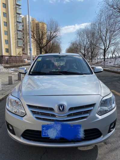 20곤
