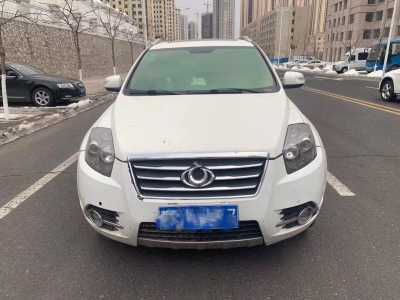 21꼪GX7