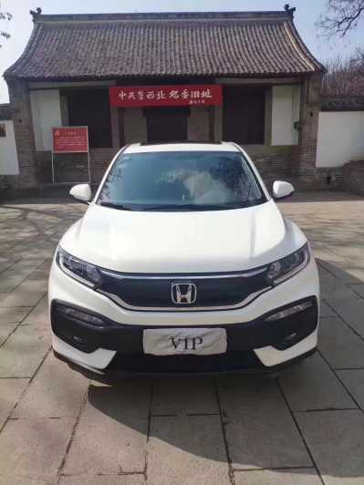 21걾XRV