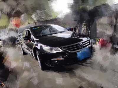 17POLO