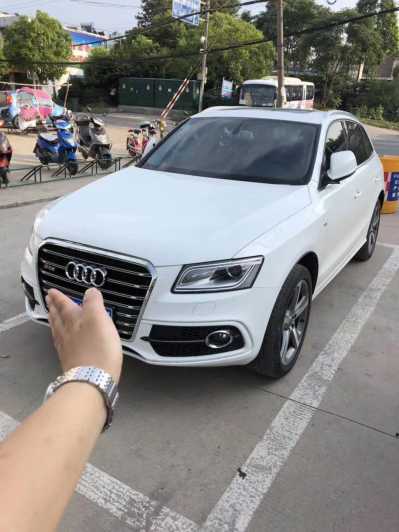 19µQ5