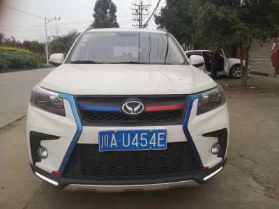 24걱S5