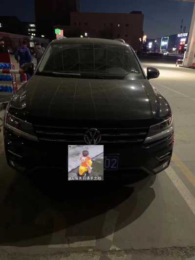 25;