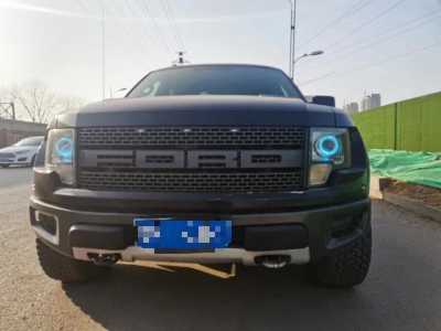 ȷ16긣F150