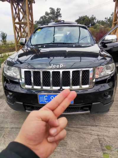 17JEEPŵ