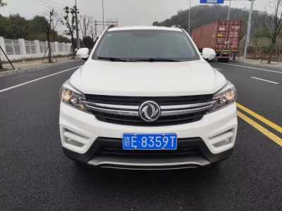 25궫S560