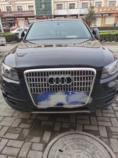 19µQ5