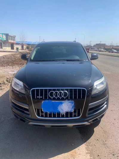 Ϋ16µQ7