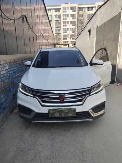 25RX3