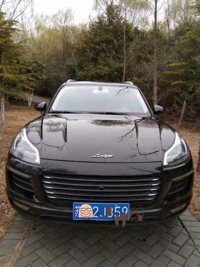 23̩SR9