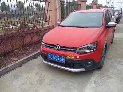 20POLO