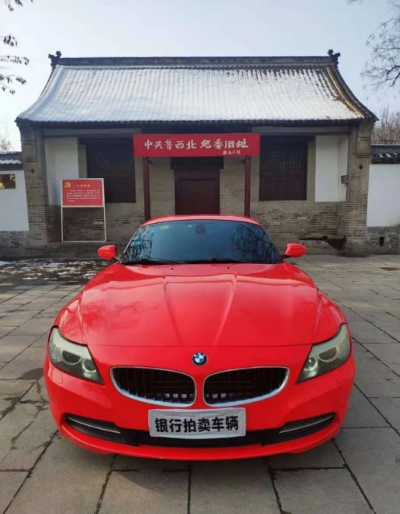 18걦Z4