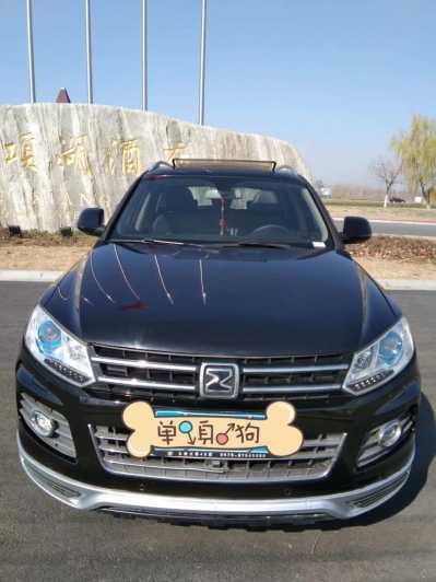 22̩T600