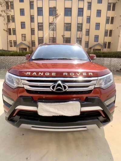 23곤CX70