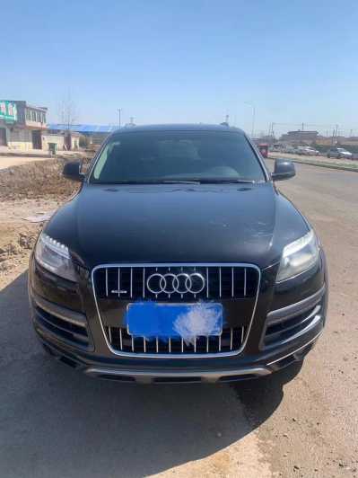 16µQ7
