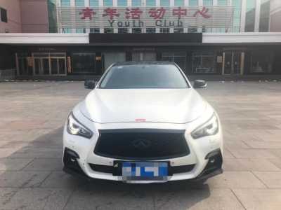 20ӢQ50