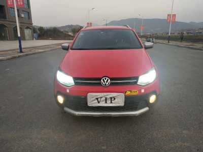 20POLO