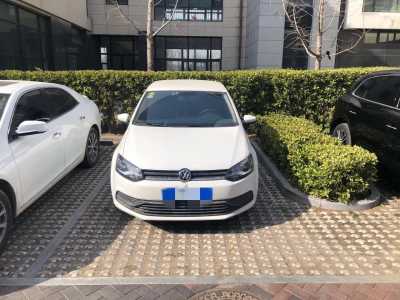 24POLO