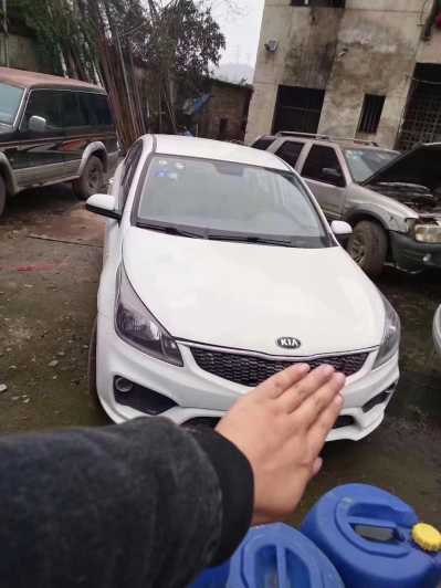 23EV5