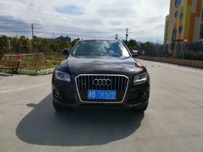 20µQ5