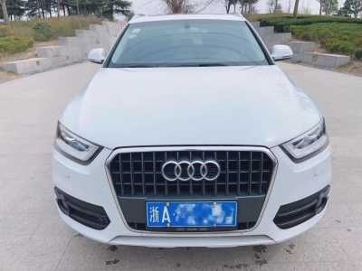 20µQ3