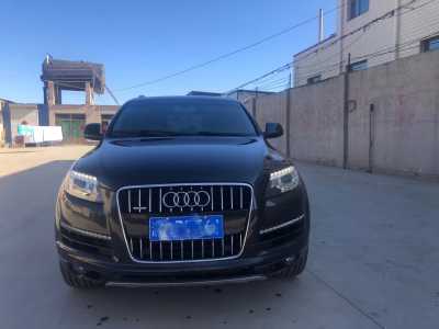 ȷ17µQ7