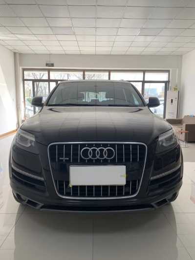 19µQ7
