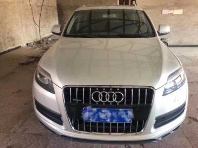 17µQ7