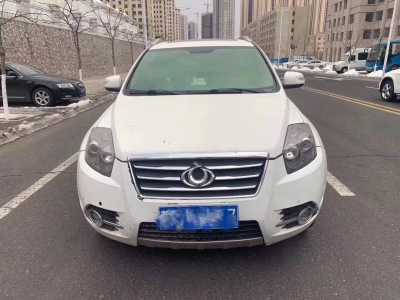 20꼪GX7