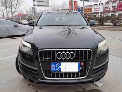 18µQ7